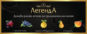 Legenda Domaća rakija pečena na tradicionalan našin